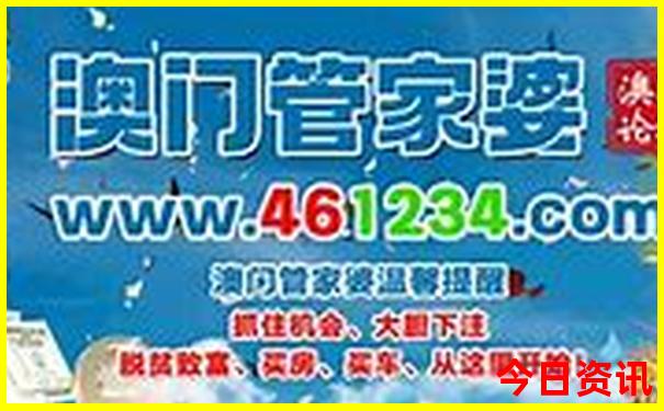 去北京玩那些地方需要预约