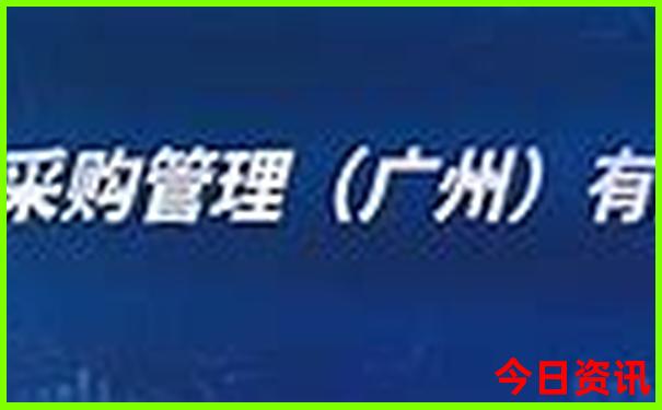 吉林十大旅游景点